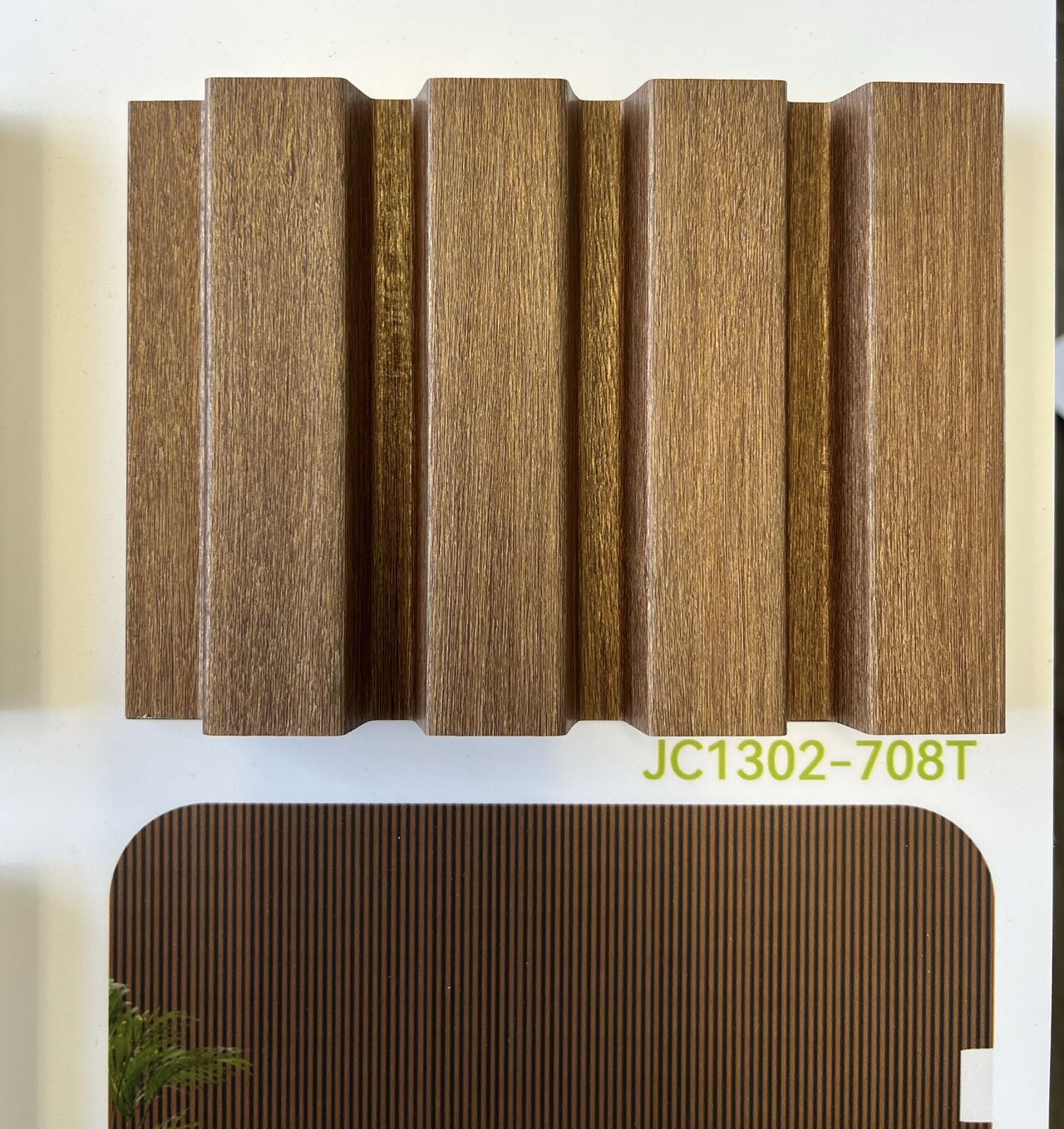 3D-03-(708T) (WP-3D-03) (PS 3D Interior Wall Panel)